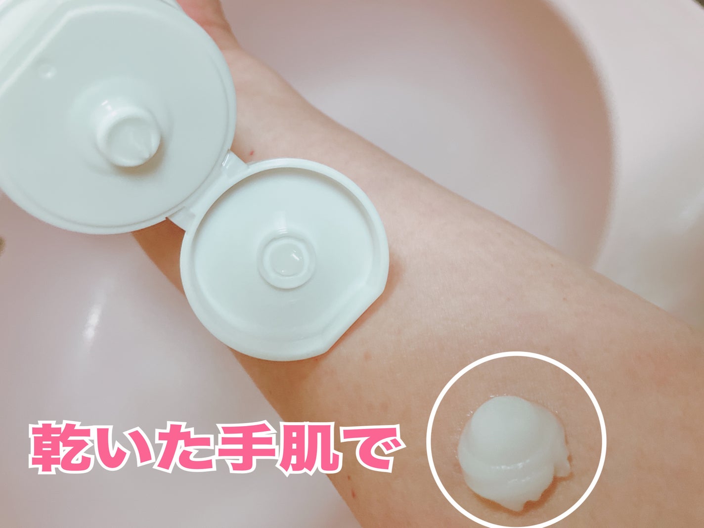 ホワイトラベル ゆらぎクレンジングバーム/ミックコスモ/クレンジングバームを使ったクチコミ(2枚目)