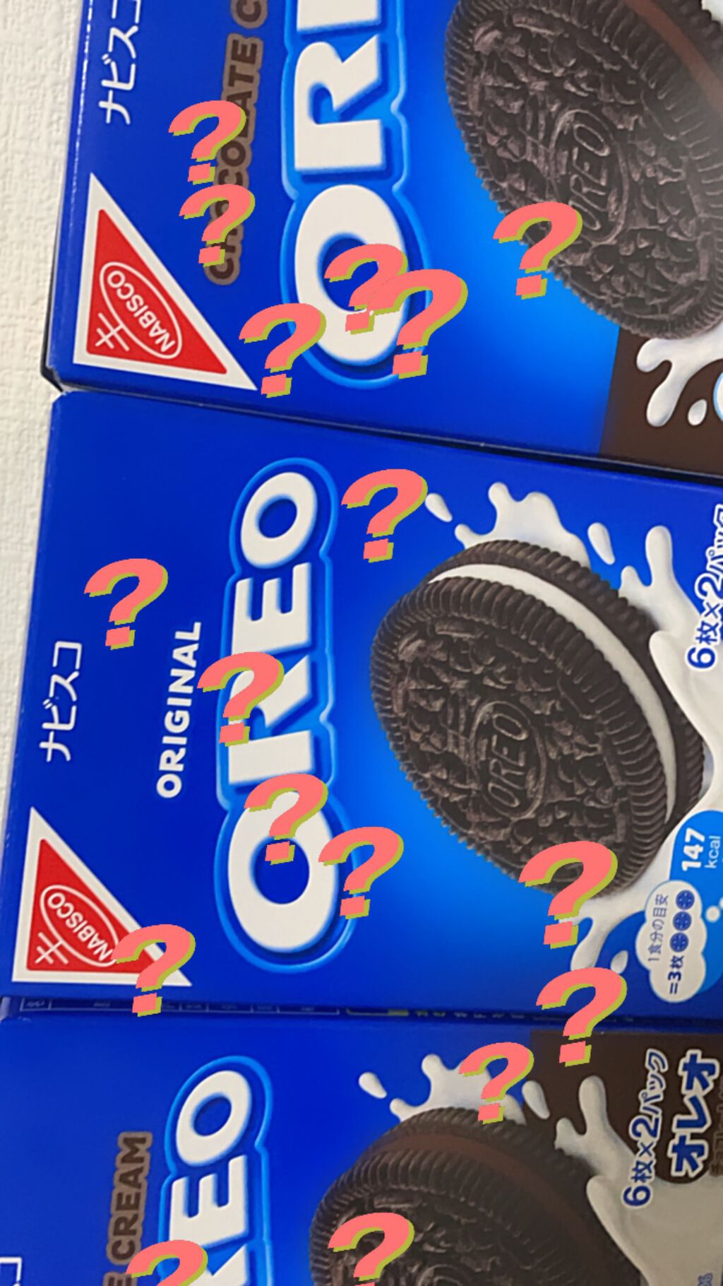 paprika on LIPS 「8枚なんて写真無いからオレオ笑オレオアイス美味しかったよ!!だ..」(2枚目)