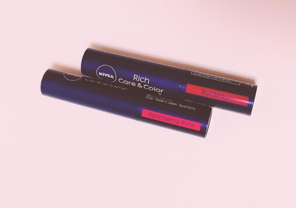 ニベア リッチケア＆カラーリップ/ニベア/リップクリームを使ったクチコミ（1枚目）