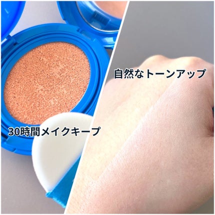 マスクフィット クール サンクッション/TIRTIR(ティルティル)/クッションファンデーションを使ったクチコミ(2枚目)