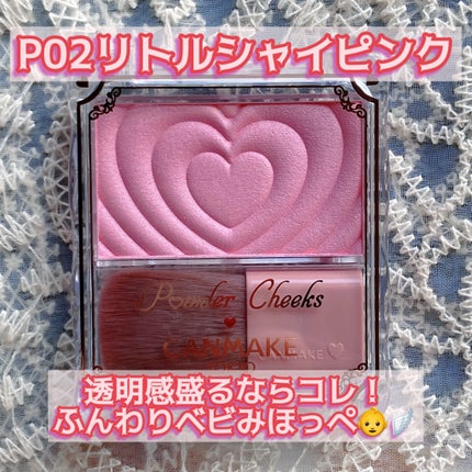 ããŠããŒããŒã¯ã¹/ãã£ã³ã¡ã€ã¯/ããŠããŒããŒã¯ã䜿ã£ãã¯ãã³ãïŒ7æç®ïŒ