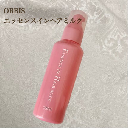 エッセンスインヘアミルク/オルビス/ヘアミルクを使ったクチコミ(1枚目)