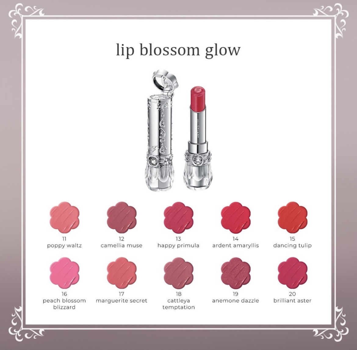 ジルスチュアート　リップブロッサム グロウ 13 happy primula/JILL STUART/口紅を使ったクチコミ（2枚目）