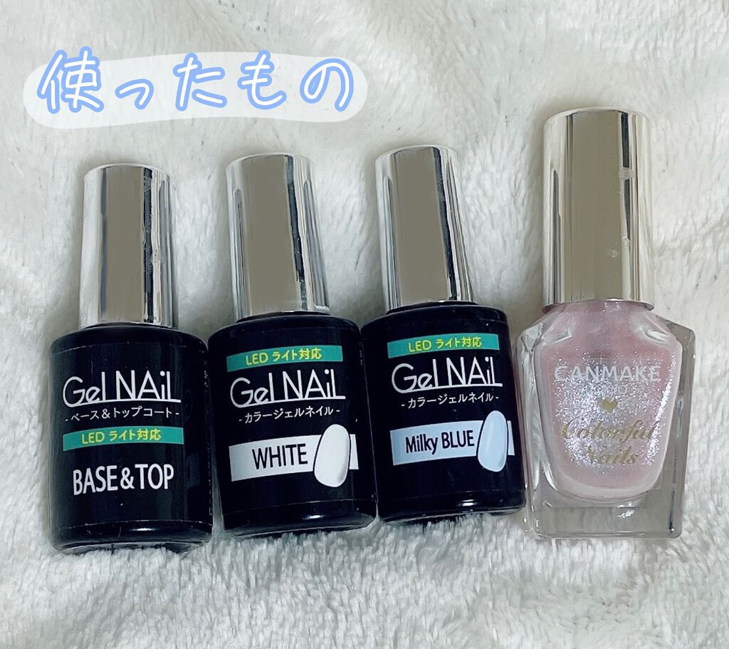 カラフルネイルズ/キャンメイク/マニキュアを使ったクチコミ(3枚目)