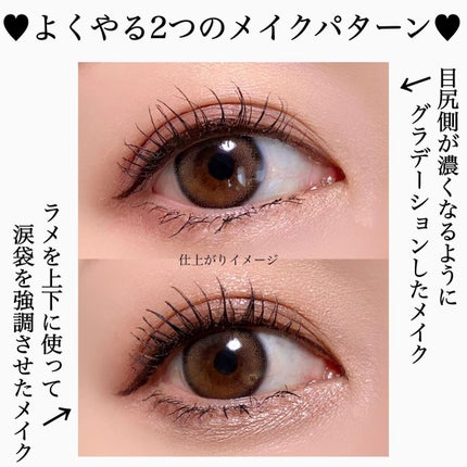 ããŒãã£ã«ã¢ã€ãºã¡ã€ã«ãŒ/KATE/ã¢ã€ã·ã£ããŠãã¬ããã䜿ã£ãã¯ãã³ãïŒ2æç®ïŒ