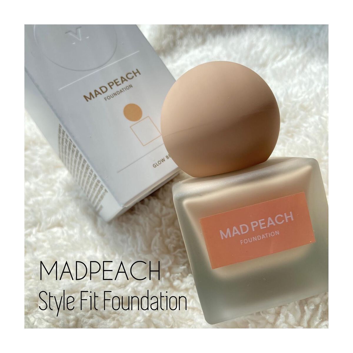 スタイルフィット モイスチャートーンアップエッセンス/MAD PEACH/化粧下地を使ったクチコミ（1枚目）