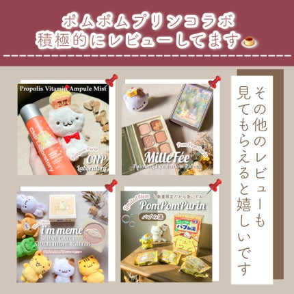 ロゼット洗顔パスタ ガスールブライト/ロゼット/洗顔フォームを使ったクチコミ(4枚目)