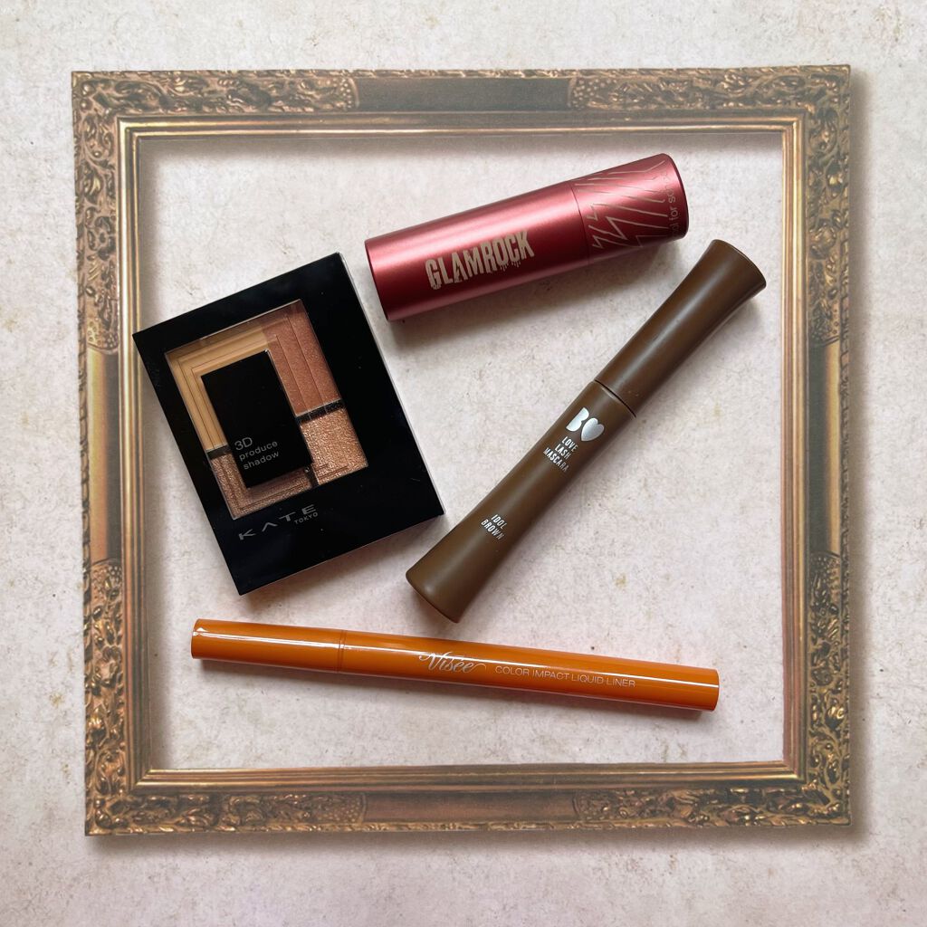 カラーインパクト リキッドライナー/Visée/リキッドアイライナーを使ったクチコミ(4枚目)