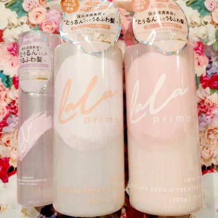 モイスチャーリペアエッセンスオイル/ララプリモ /アウトバストリートメントを使ったクチコミ(1枚目)