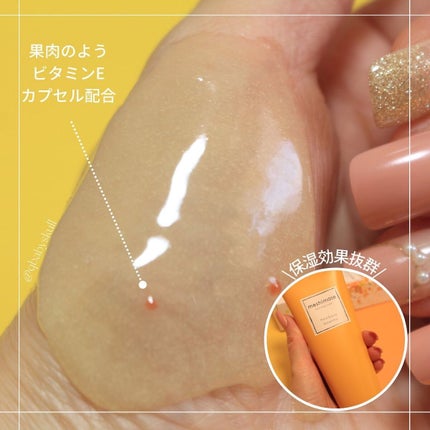 ãŽããŒãžã¥ã·ã¥ã¬ãŒ ãªã¹ãã³ãµã¹/meshimase/ããã£ã¹ã¯ã©ãã䜿ã£ãã¯ãã³ãïŒ4æç®ïŒ