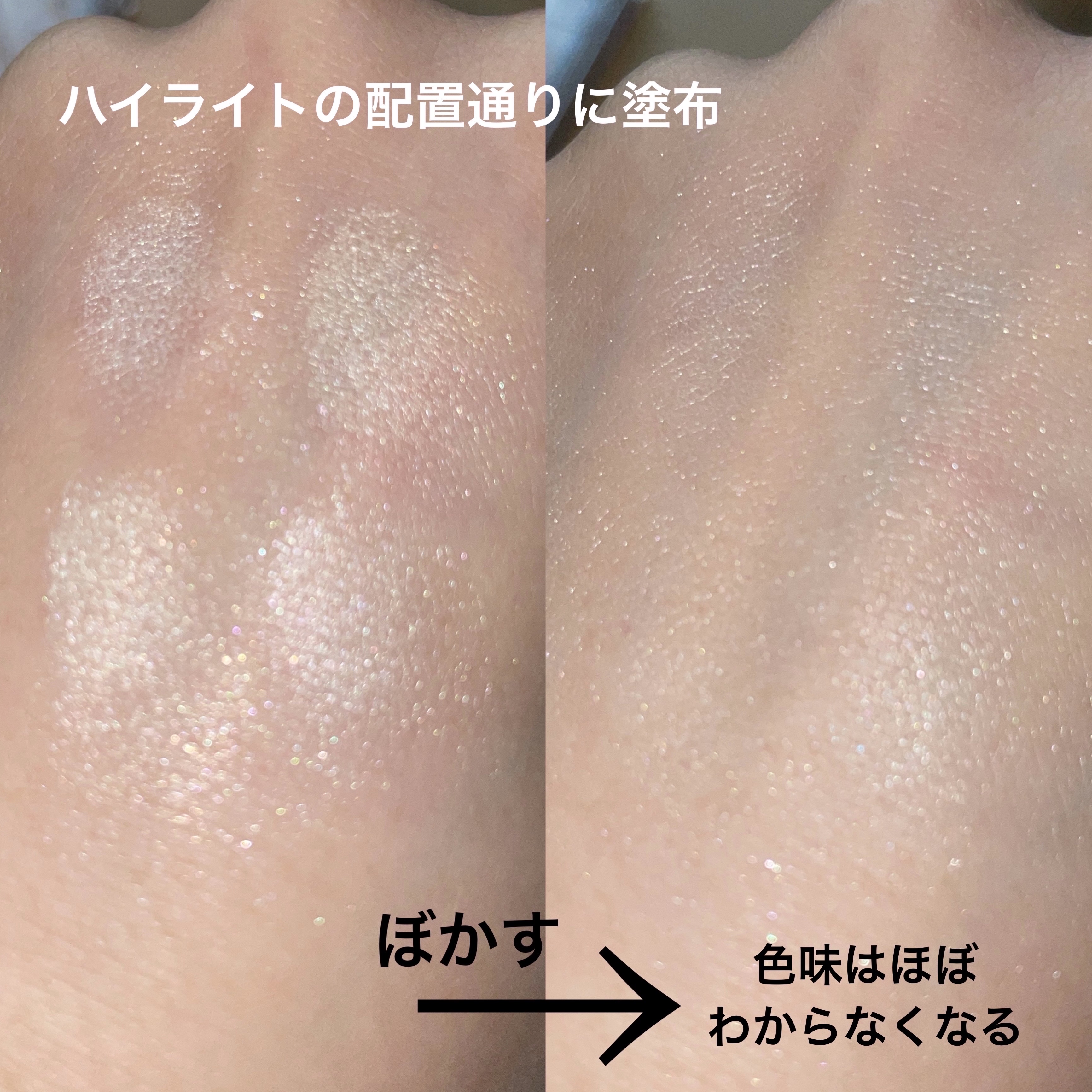 ミックスカラーチークN/CEZANNE/パウダーチークを使ったクチコミ（3枚目）