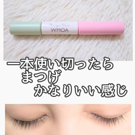 まつ毛デラックス WMOA/ニューモ/マスカラ下地を使ったクチコミ(1枚目)