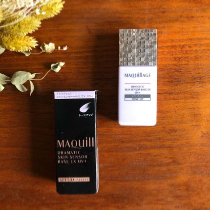 ドラマティックスキンセンサーベース EX UV+/マキアージュ/化粧下地を使ったクチコミ(1枚目)