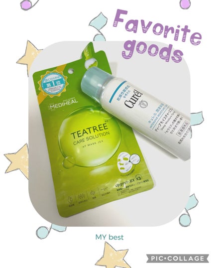 ディープモイスチャースプレー/キュレル/ミスト状化粧水を使ったクチコミ(1枚目)