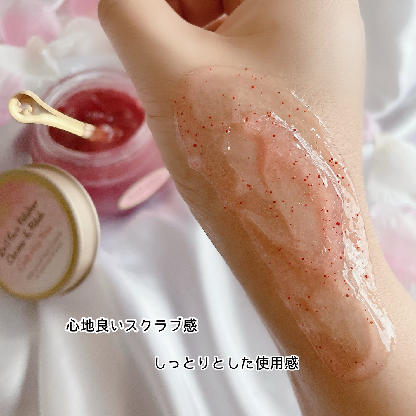 フェイスポリッシャー コンフォーティング・ローズ/SABON/スクラブ・ゴマージュを使ったクチコミ(5枚目)