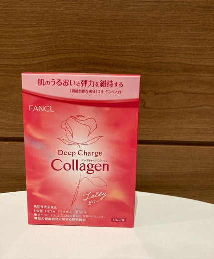 ディープチャージ コラーゲン スティックゼリー/ファンケル/美容サプリメントを使ったクチコミ(4枚目)
