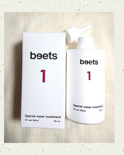 試してみた】beets beets1 スペシャルウォータートリートメント 試してみた】beets beets1 スペシャルウォータートリートメント