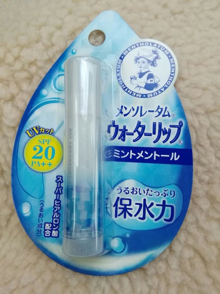 ウォーターリップ ミントメントール/メンソレータム/リップクリームを使ったクチコミ(3枚目)