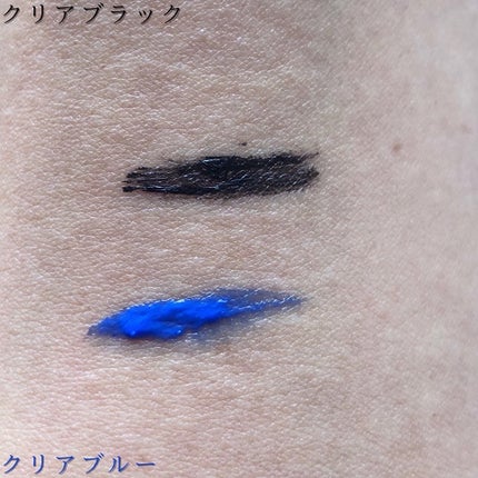 MOTELASH(ウズ モテラッシュ)/UZU BY FLOWFUSHI/マスカラ下地を使ったクチコミ(5枚目)