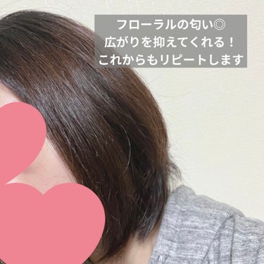 プレミアムタッチ 浸透美容液ヘアマスク/フィーノ/洗い流すヘアトリートメントを使ったクチコミ（5枚目）