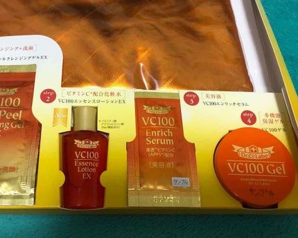 VC100エンリッチセラム/ドクターシーラボⓇ/美容液を使ったクチコミ(2枚目)