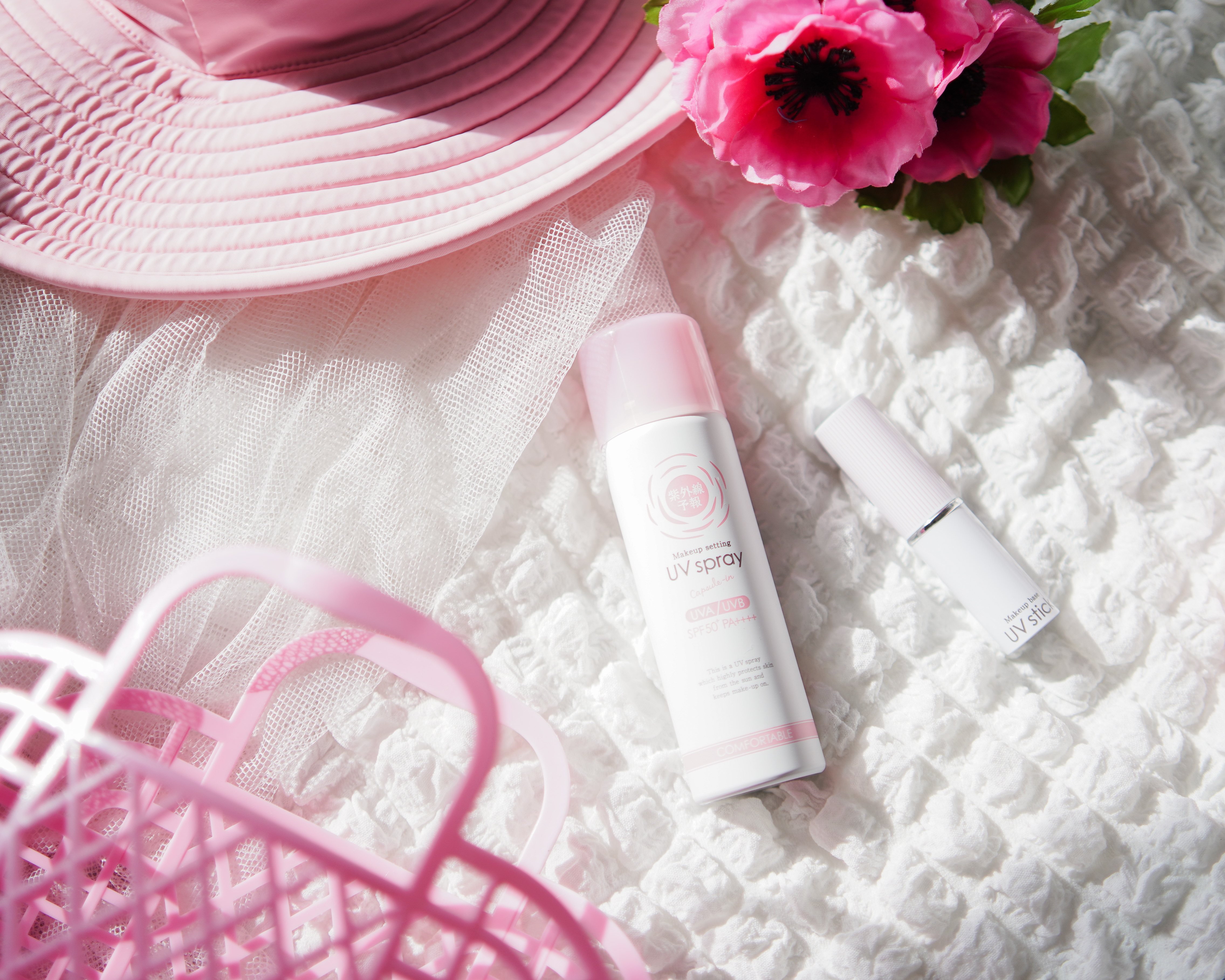 紫外線予報 メイクを守るUVスプレーM/紫外線予報/日焼け止めミスト・スプレーを使ったクチコミ（1枚目）