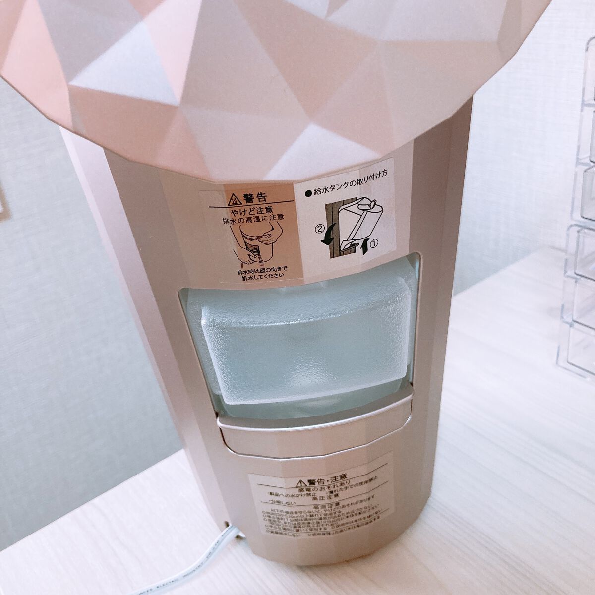 フォトシャイン/YA-MAN TOKYO JAPAN/美顔器・マッサージを使ったクチコミ(3枚目)