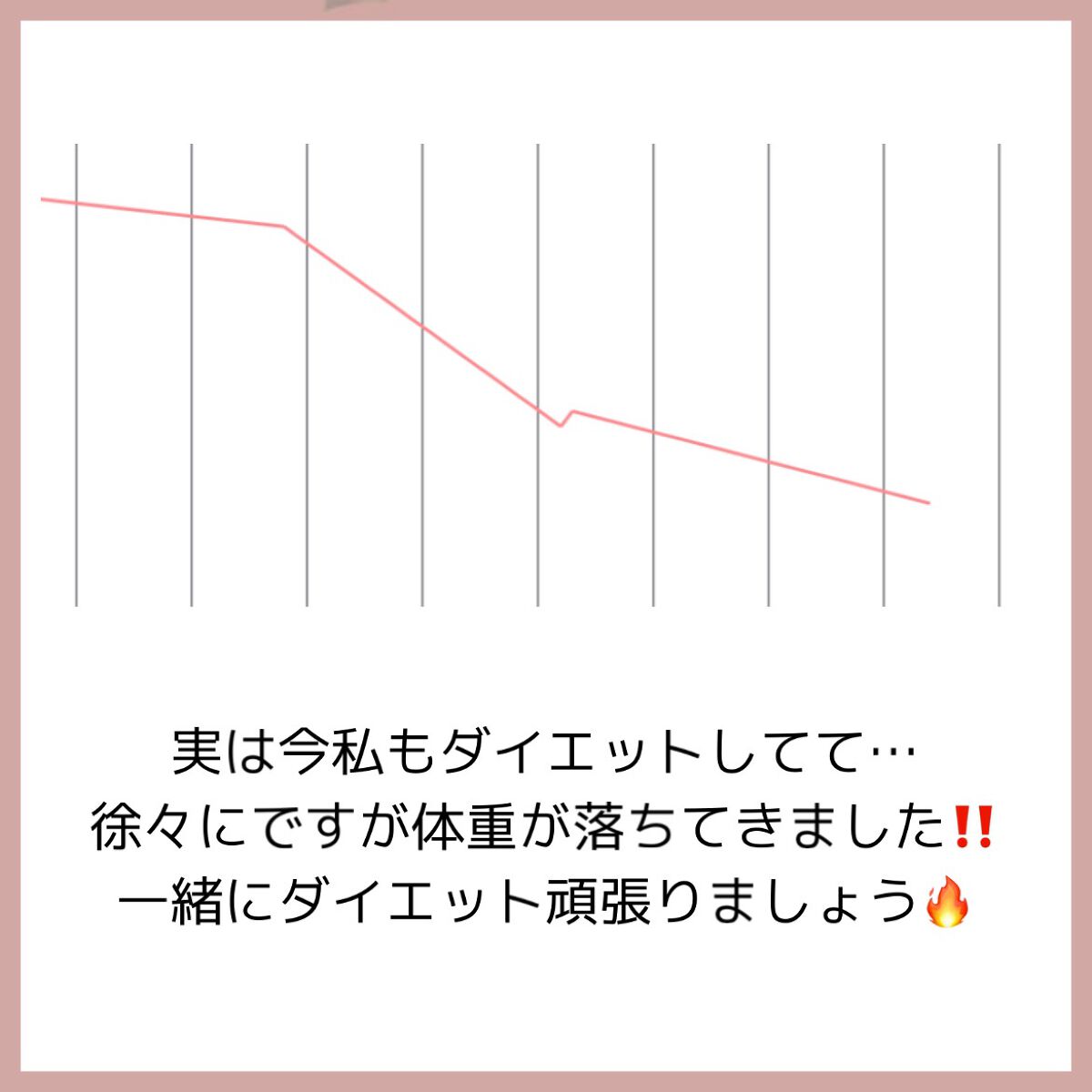 ドリーミースキン アロマミルク/ジョンソンボディケア/ボディミルクを使ったクチコミ(8枚目)