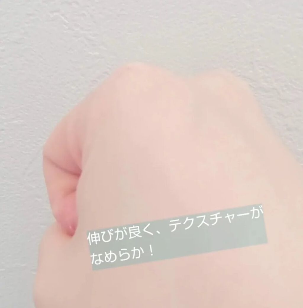 D-UVクリア ホワイトソリューション/アスタリフト/日焼け止めクリームを使ったクチコミ（3枚目）