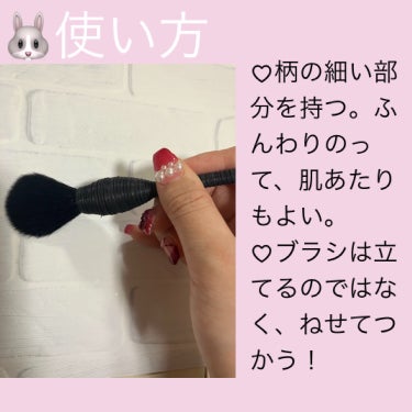 NARS ヤチヨ カブキブラシのクチコミ「💄BAさんに聞いた 小田切ヒロさん推し チークブラシの使い方💄

🐰NARS ヤチヨカブキブラ.....」（3枚目）