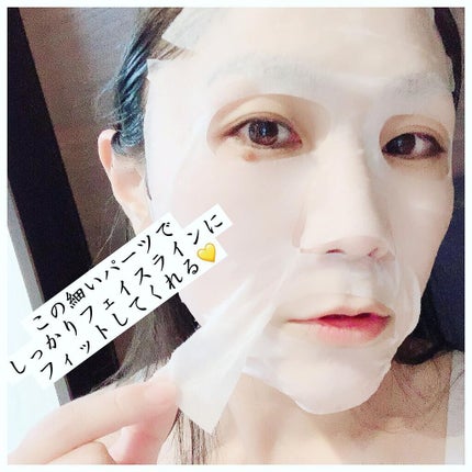 を使ったクチコミ(2枚目)