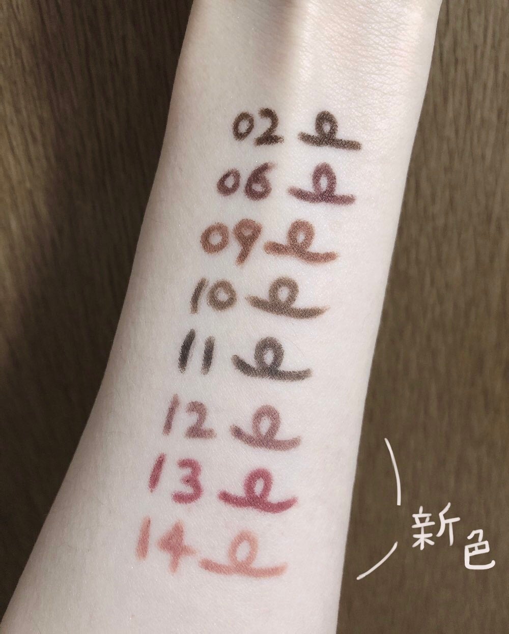 クリーミータッチライナー/キャンメイク/ジェルアイライナーを使ったクチコミ(3枚目)