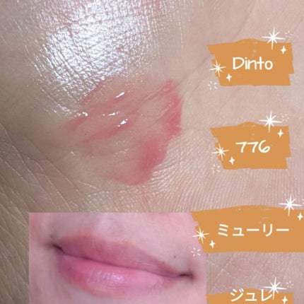 レブロン ブラッシュ デュオ/REVLON/パウダーチークを使ったクチコミ(4枚目)