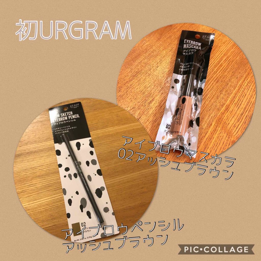 UR GLAM　EYEBROW MASCARA アッシュブラウン/U R GLAM/眉マスカラを使ったクチコミ（1枚目）