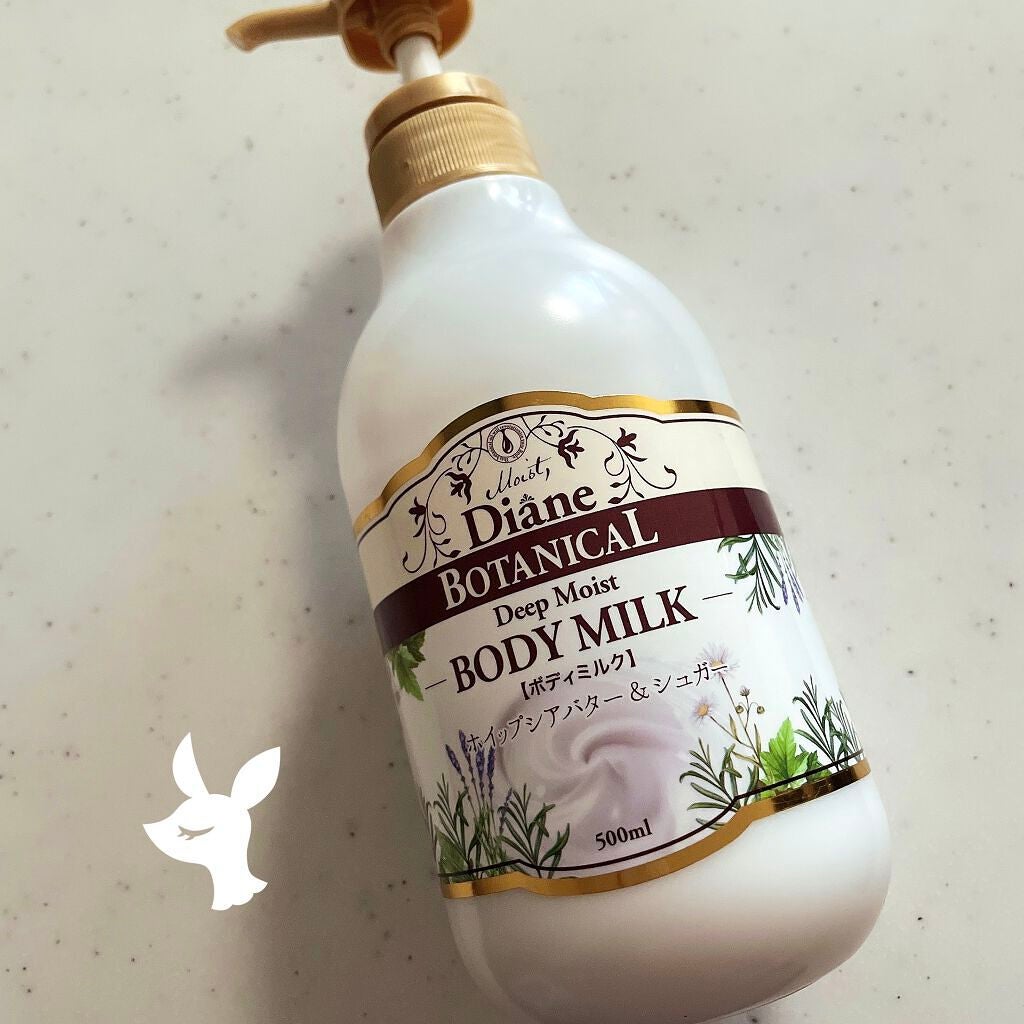 ハニーオランジュの香り/ボディミルク/ダイアン/ボディミルクを使ったクチコミ(1枚目)
