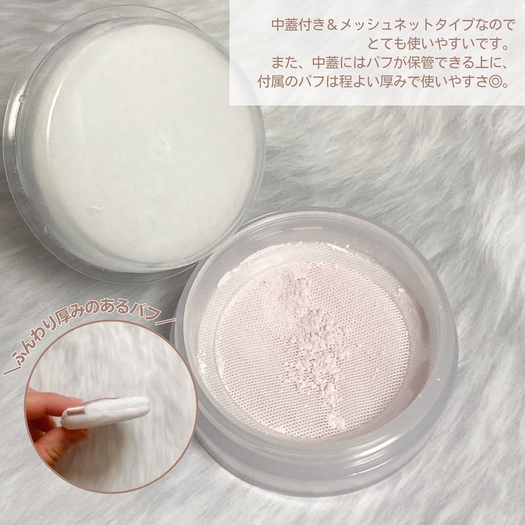 シームレスカバーパウダー/CEZANNE/フェイスパウダーを使ったクチコミ（3枚目）