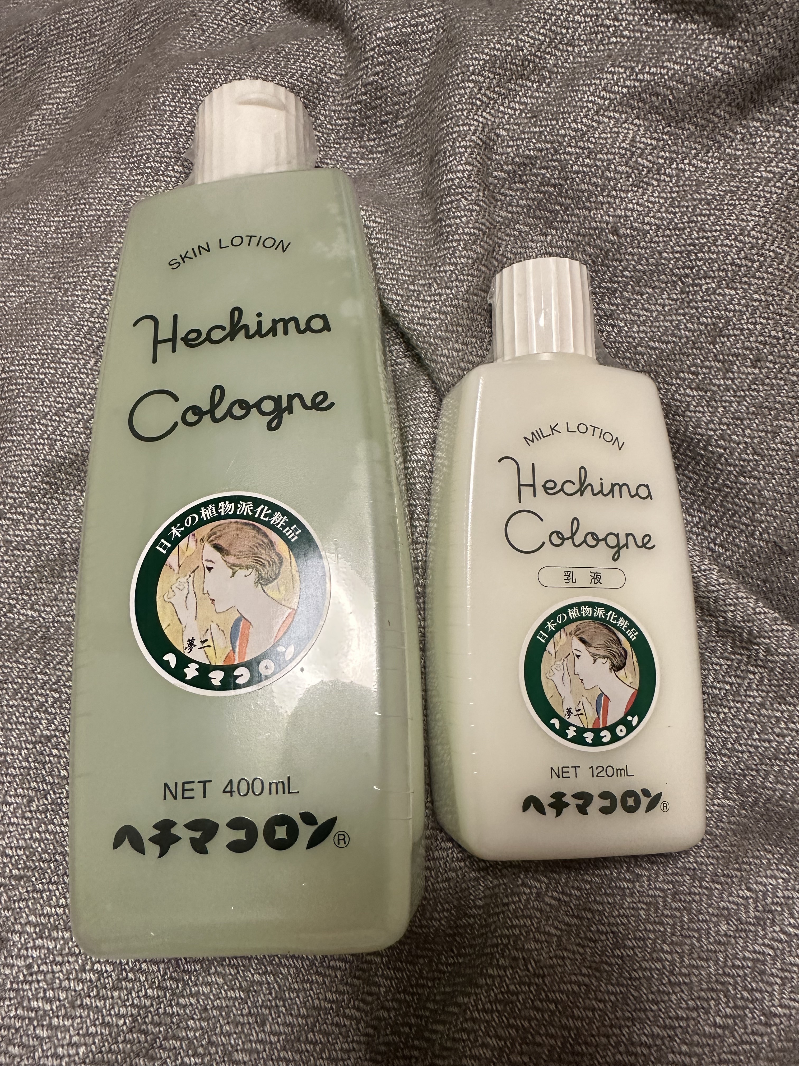 ヘチマコロンの化粧水/ヘチマコロン/化粧水を使ったクチコミ（1枚目）