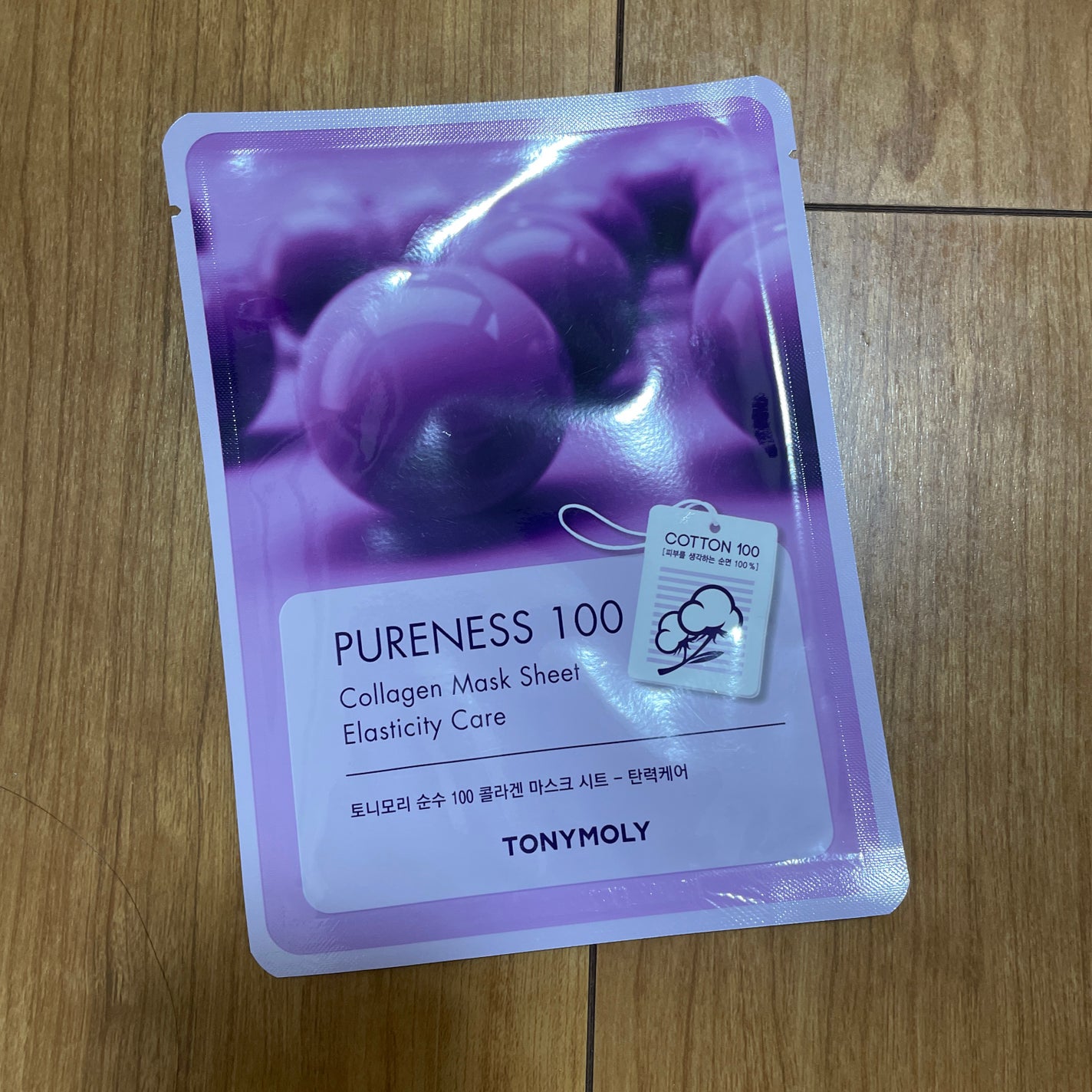 ピュアネス100/TONYMOLY/シートマスク・パックを使ったクチコミ(1枚目)