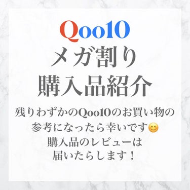 リップスリーピングマスク/LANEIGE/リップケア・リップクリームを使ったクチコミ（1枚目）