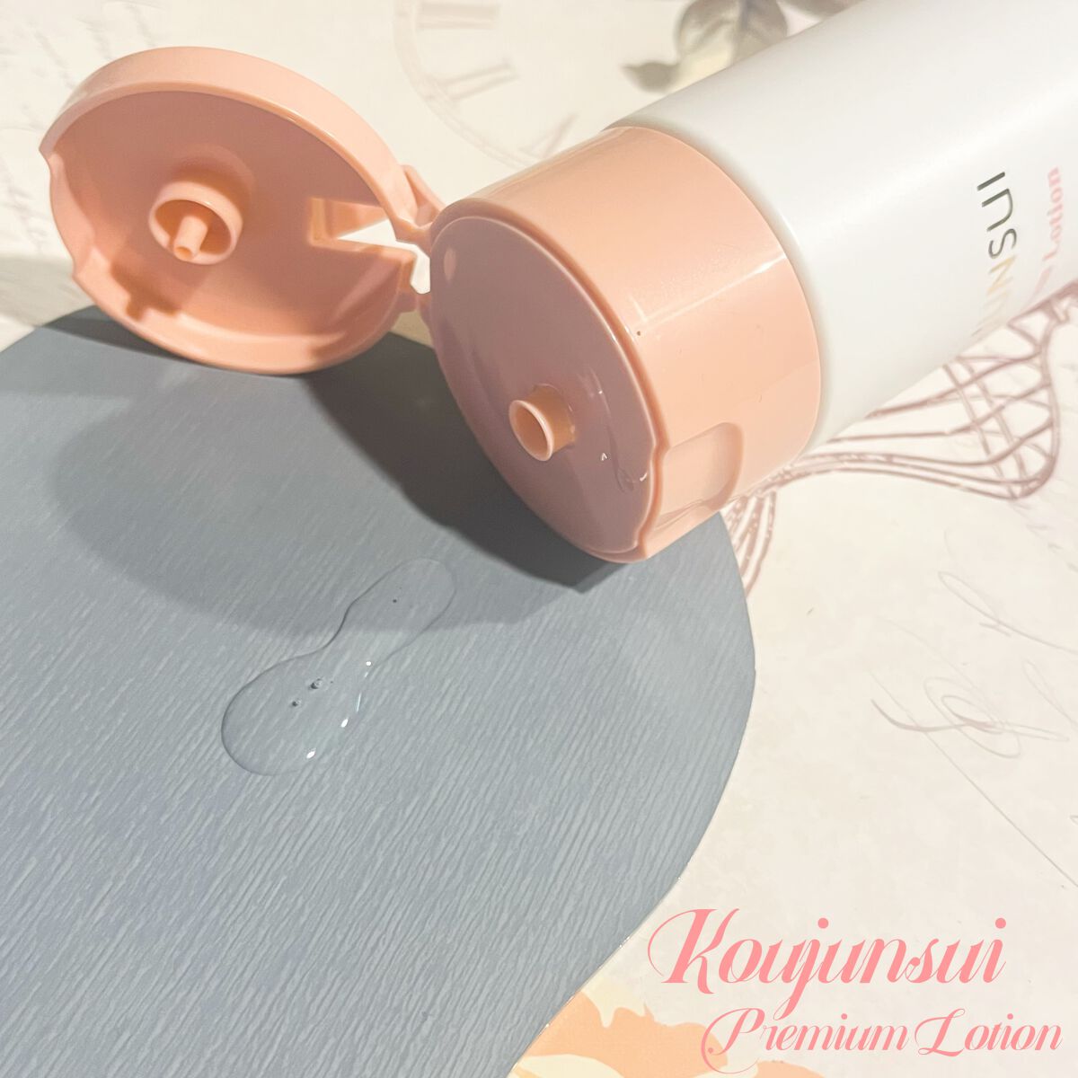 光潤水プレミアム化粧水/エバメール/化粧水を使ったクチコミ（3枚目）