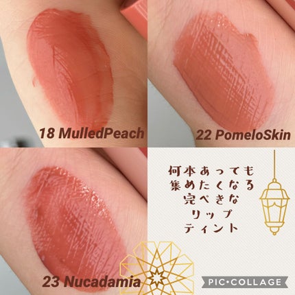 ジューシーラスティングティント/rom&nd/リップティントを使ったクチコミ(4枚目)