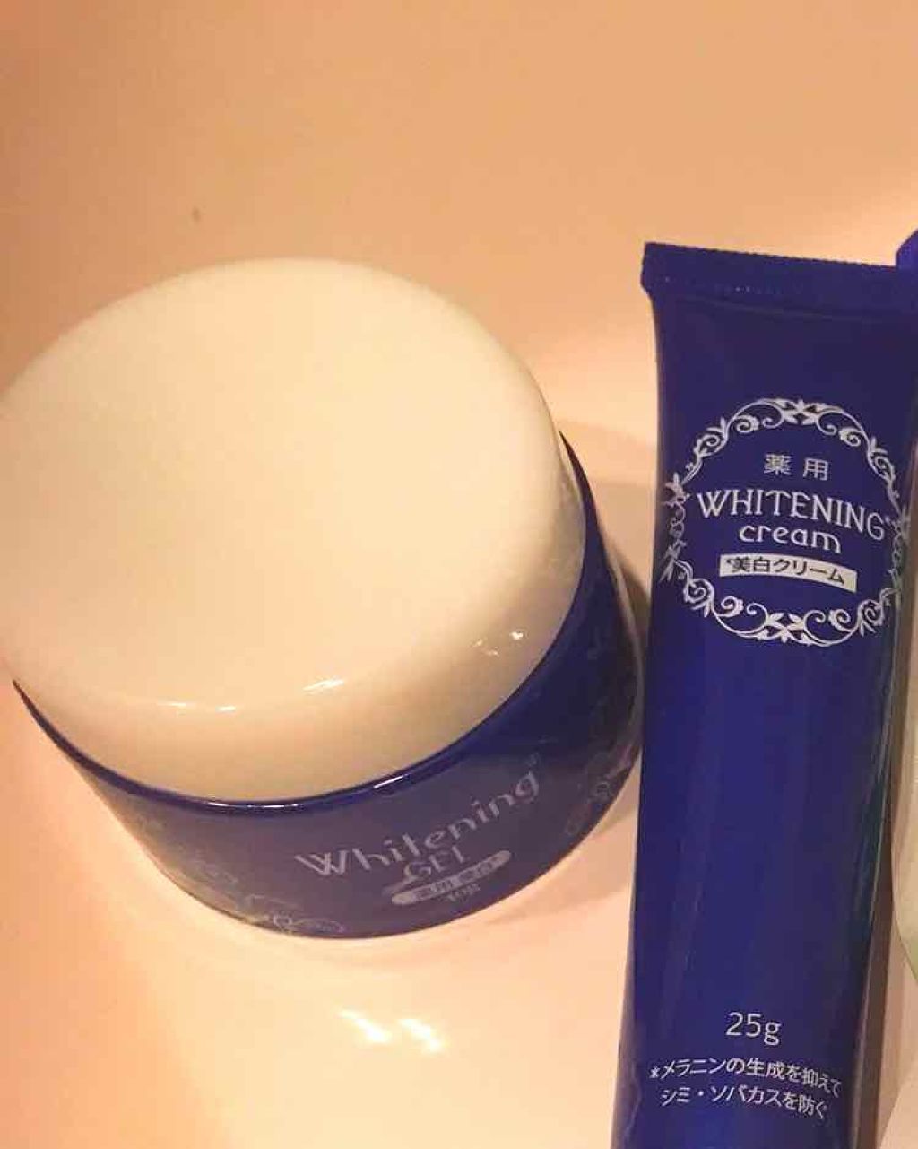 薬用美白 クリーム/DAISO/フェイスクリームを使ったクチコミ（1枚目）