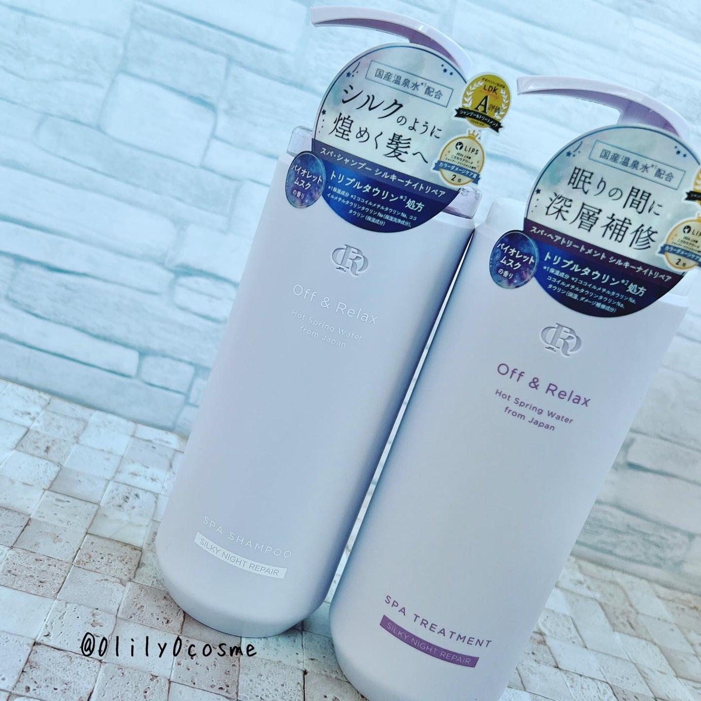 OR スパ・シャンプー/ヘアトリートメント シルキーナイトリペア/Off&Relax/市販シャンプーを使ったクチコミ(7枚目)