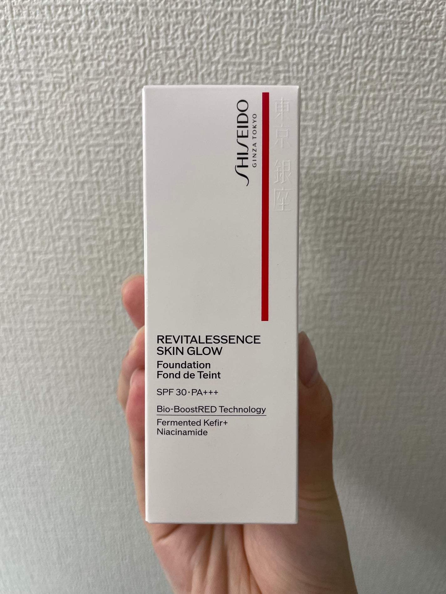 エッセンス スキングロウ ファンデーション/SHISEIDO/リキッドファンデーションを使ったクチコミ(2枚目)