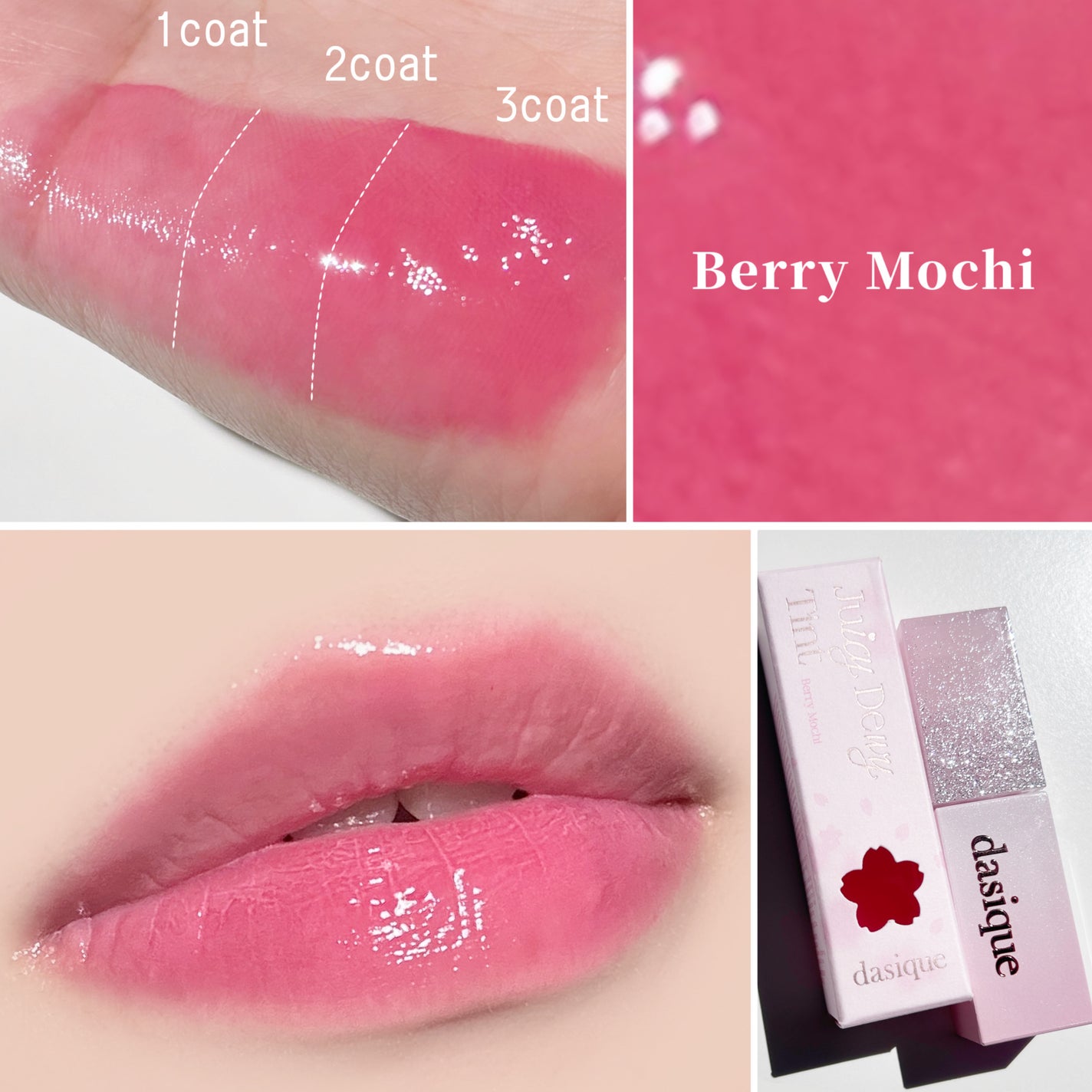 ジューシーデュイティント/dasique/リップティントを使ったクチコミ(4枚目)