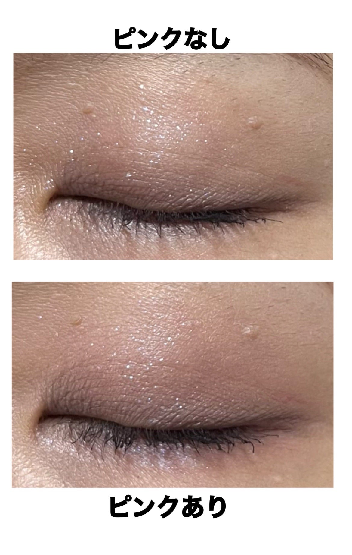 RMK シンクロマティック アイシャドウパレット/RMK/アイシャドウパレットを使ったクチコミ(4枚目)