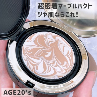 SIGNATURE ESSENCE COVER PACT　 インテンスカバー(23号)/AGE20’s/クリーム・エマルジョンファンデーションを使ったクチコミ（1枚目）