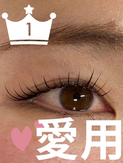 ラッシュアディクト アイラッシュコンディショニングセラム/soaddicted/まつげ美容液を使ったクチコミ(1枚目)