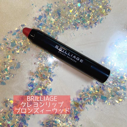 ラッシュデザイナー・ビルドアップマスカラ ボリュームロング ミッドナイトバイオレット/ブリリアージュ/マスカラの画像