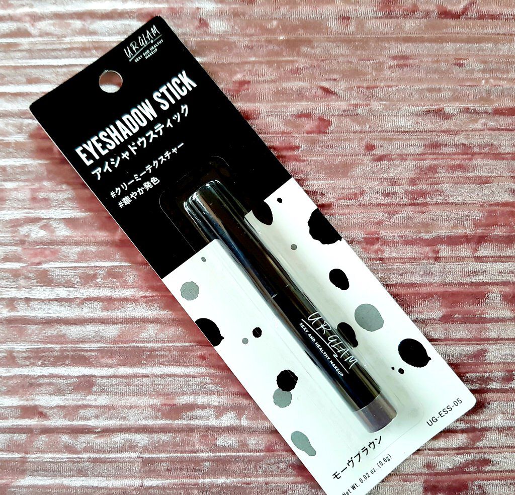 UR GLAM EYESHADOW STICK/U R GLAM/スティックアイシャドウを使ったクチコミ(1枚目)